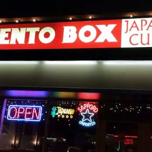 Exterior - The Bento Box - Redmond (photo by richm)