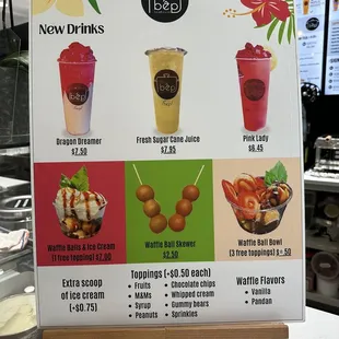 New drinks