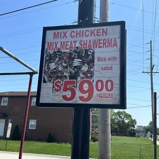 Good deal for the family meal