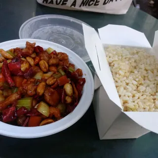 Brown Rice