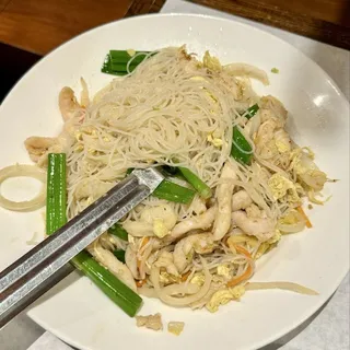 Chicken Rice Noodle