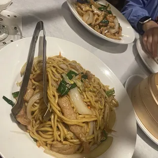 36. Scallion Chicken