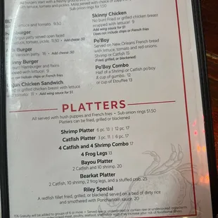 Entree menu