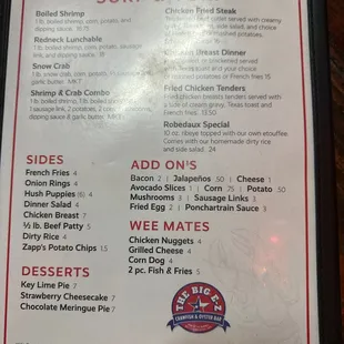 Entree menu II