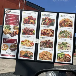 DriveThru Menu