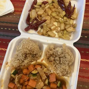 King Pao chicken.....LOTS of Celery, dried chilis, and carrots.