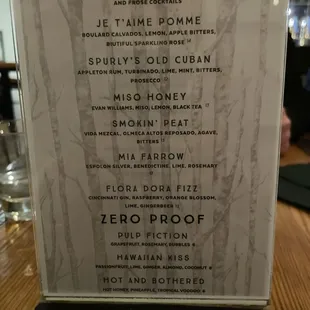Cocktail Menu