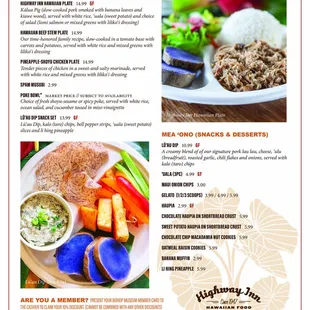 Menu (1 of 2) as of 2/11/2024