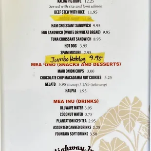 Menu as of Monday 4/24/2023