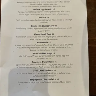 Brunch Menu