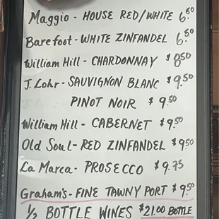 Wine Menu 3/17/2024