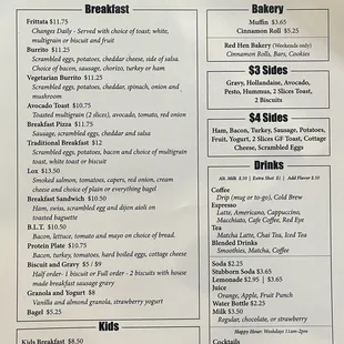 Menu 1 of 2 on 7/11/2024.