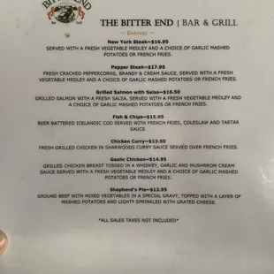 Entree menu