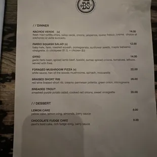Specials menu that changes