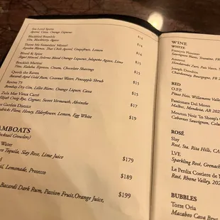 Drink Menu