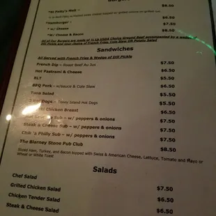 Current Menu 2/17/17