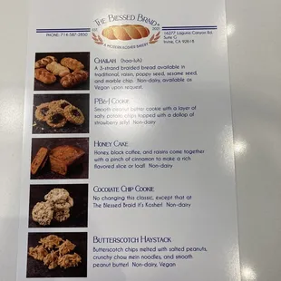 a menu for cookies
