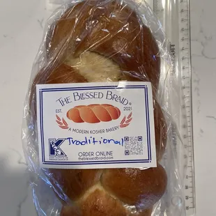 10 incher traditional