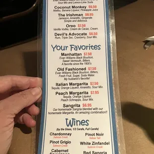 Drink menu