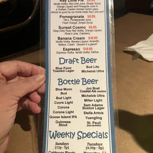 Drink menu