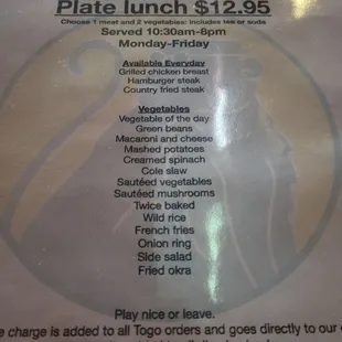 menu