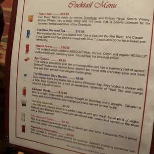 Cocktail menu