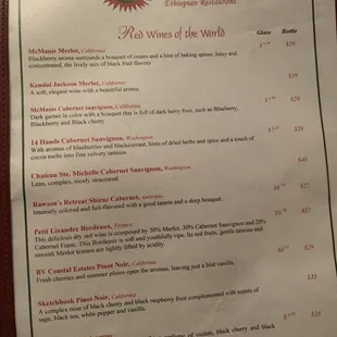 Wine list