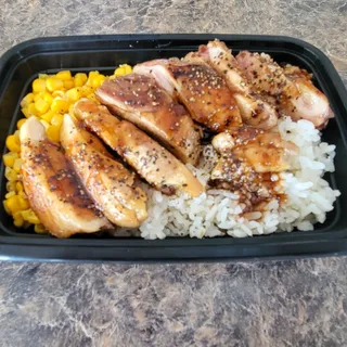 Teppan Chicken