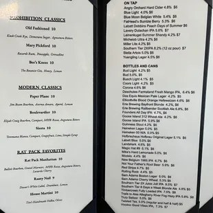 Drinks menu