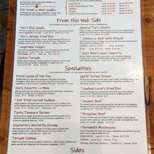 This is the back page of their lunch menu.  Photo taken September 8, 2023.