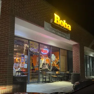 the outside of the restaurant