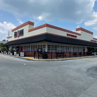 The front and side view of the boil yard from the corner
