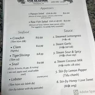 menu