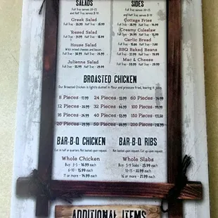 Nov 2023 menu