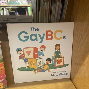 So cute in the kids section