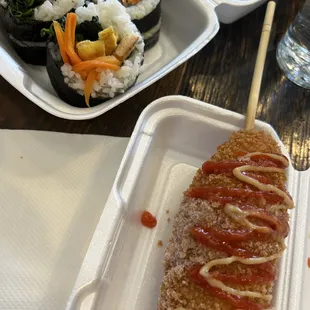 Kim Bob Veggie Roll