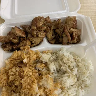 Bourbon chicken with mixed rice (half spicy, half plain).