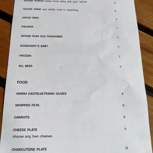 Happy Hour Menu
