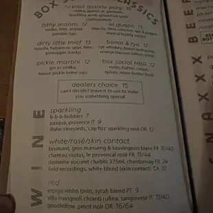 Menu 1/26/23