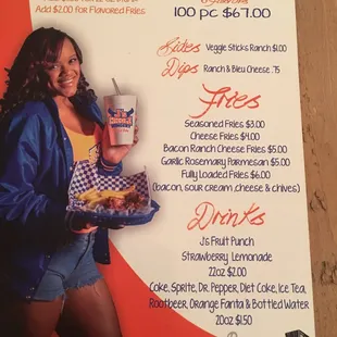 Menu as of Jun-9-2017