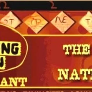 The Branding Iron