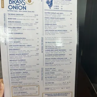 Brunch menu