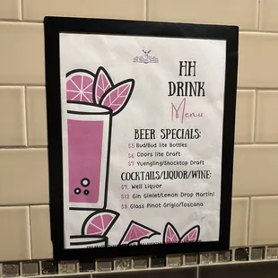 a drink menu