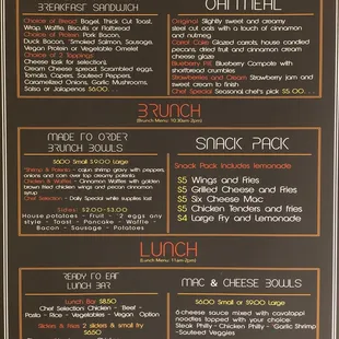 The menu! (12/19/2018)