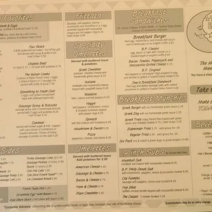 The Menu