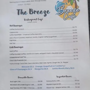 Drink menu