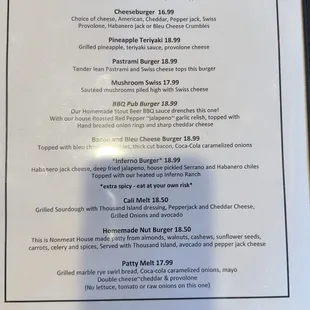 Hamburger section of the main menu.