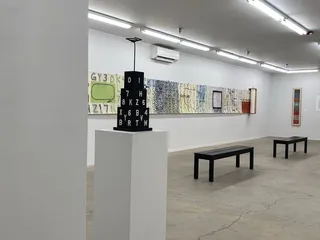 Verge Center For The Arts