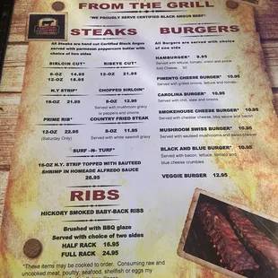 Dinner menu