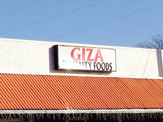 Giza Specialty Foods